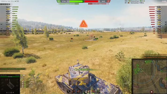 Усиленные шарниры ходовой wot blitz