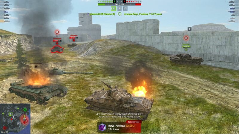 Усиленные шарниры ходовой wot blitz